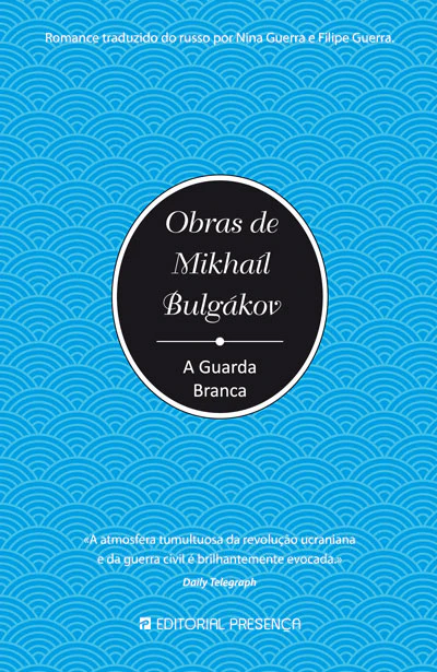 A Guarda Branca