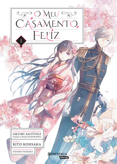 O Meu Casamento Feliz #1